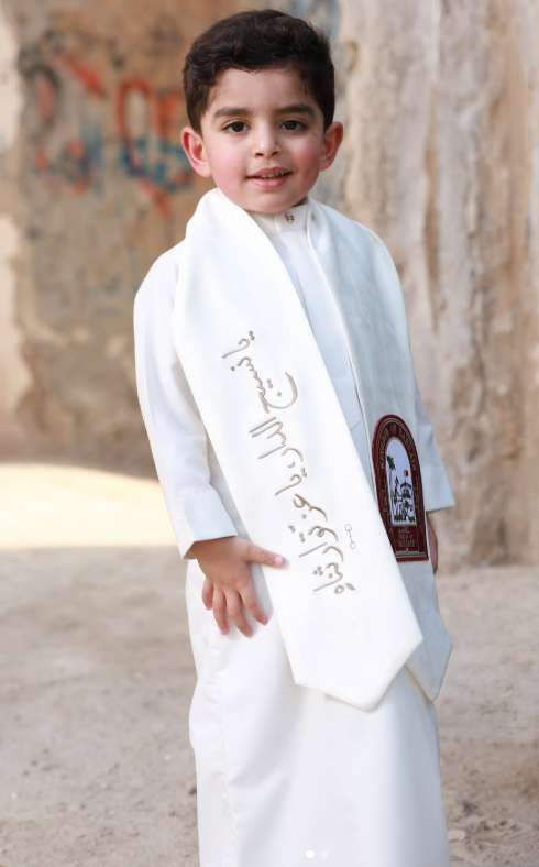 Naseej aldar scarf UAE