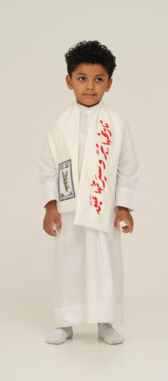 The Desert Bloom Scarf