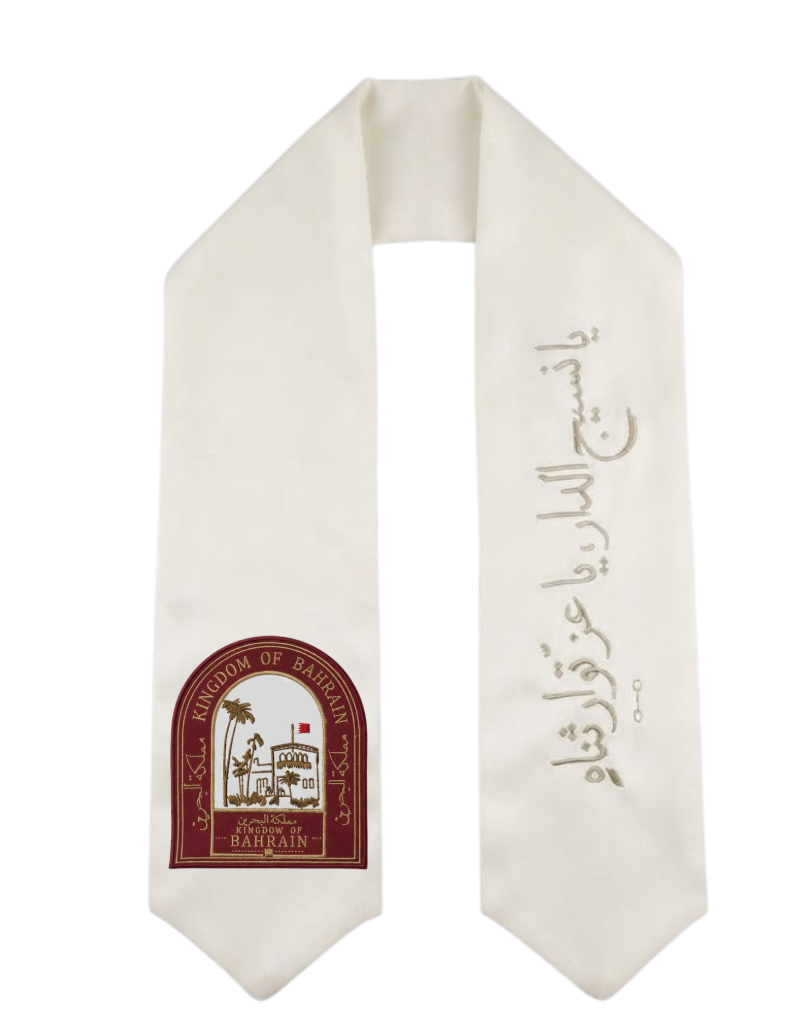 Naseej aldar scarf  Qatar