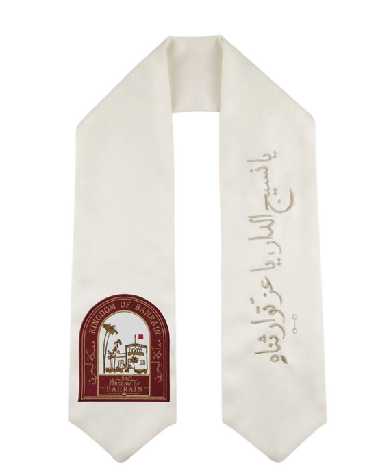 Naseej aldar scarf  Bahrain