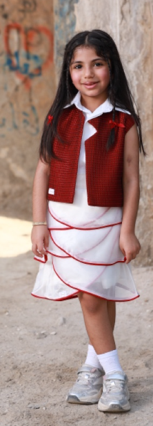 Naseej aldar Vest Set Bahrain