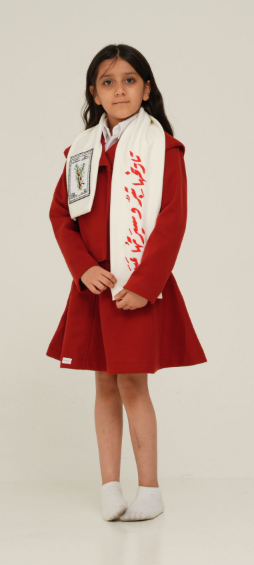 The Desert Bloom Scarf