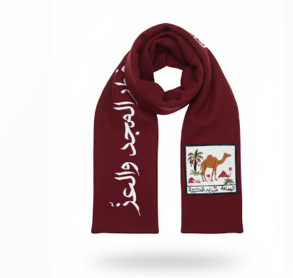 The Qatari Postage Scarf