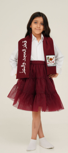 The Qatari Postage Scarf