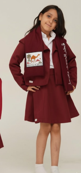 The Qatari Elegance Set