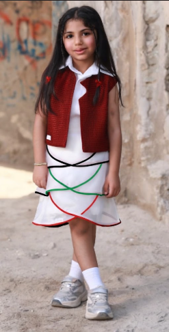 Naseej aldar Vest Uae