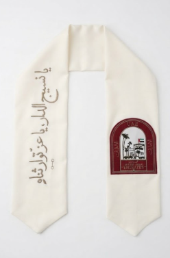 Naseej aldar scarf  UAE